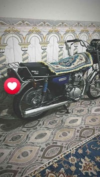 بصره • زبير