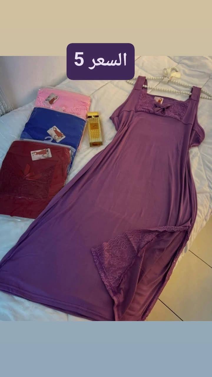 فانيله زبده قطني
السعر 5
توصيل 3 الاف


**إذا كنت صاحب هذا الإعلان وتريد حذفه لأي سبب، رجاءا أرسل رسالة إلى الدعم الفني**