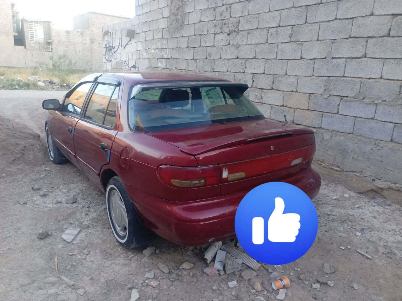 سلام عليكم كياسيفيه البيع رقم ديالي العنوان بعقوبه السعر ٣١بس شراي تصل ***********

