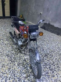 نامه شلامجة • موديل 2025 • اوراق اصولي