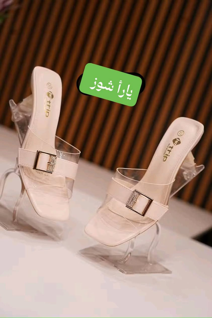 دائما الأناقة والذوووق عدناااا😍

من.❤️❤️❤️......

🇮🇶 يارأ شوز للاحذية والحقائب النسائية 🇮🇶

أحدث ماركات الاحذية النسائية الحصرية💕

جبنالكم أحلى موديل حذاء سليبررر نسائي افلات ماركة كوالتي عالي✅ 

العنوان موصل حي سومر مقابل الاستدارة الاولئ مجاور صياغة الحافظ 👍


**إذا كنت صاحب هذا الإعلان وتريد حذفه لأي سبب، رجاءا أرسل رسالة إلى الدعم الفني**