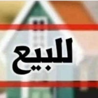 عين العراق السكنية • ٢٠٠م • غرفتين