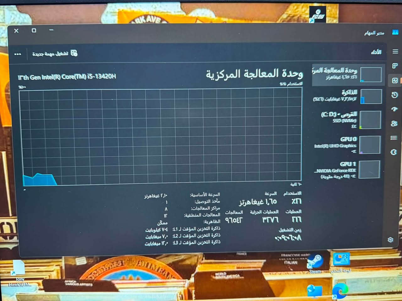 Acer Nitro Lite
Cor i 5-13420H 
Ram 16 DDR 5
Storage 512 M.2 4.0 
Screen 16 165 Hz active Matrix TFT LCD
Weight 1.95kg 
Battery condition 100%

بعده بالضمان استعمال شهر وشوي فقط ، ضمان النبع أخذته بمليون و١٧٥ الف 

مع كافة الملحقات كارتون وشاحن الأصلي

مكاني بغداد - المشتل 

رقمي *********** واتس أب .. أبيع بسعر منطقي مو تكسر بيه ٥٠٠ الف اخي المحترم
