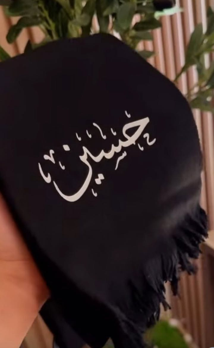 توفر سكارف رجالي طباعة 4 الوان/ اسود نيلي احمر ماروني توصيل جميع المحافظات


**إذا كنت صاحب هذا الإعلان وتريد حذفه لأي سبب، رجاءا أرسل رسالة إلى الدعم الفني**