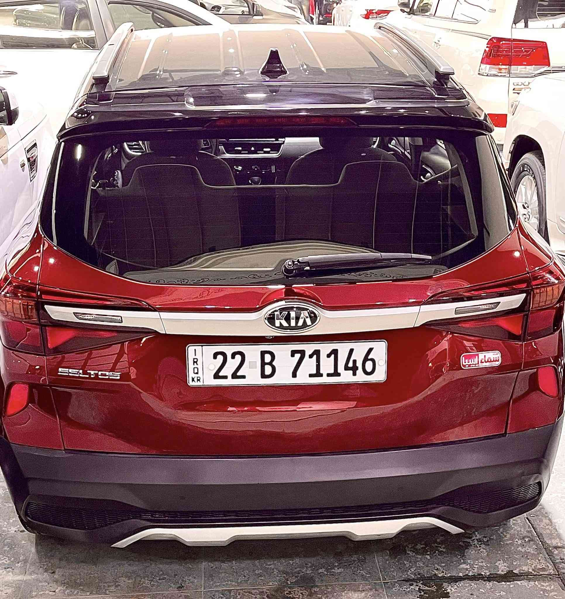 مرحبا البيع كيا سيليتوس خليجي موديل 2021 رقم اربيل محرك 1600 دوش ضرر فقط بنيد صبغ اثر شخوط المكان اربيل سعر ***********
