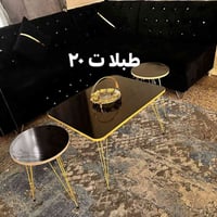 غراض بيت • نظيفه • موصل