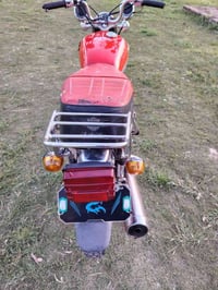 نامه برو • غطاس • موديل ٢٢