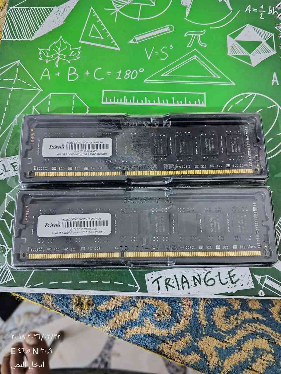 عله اول تم


**إذا كنت صاحب هذا الإعلان وتريد حذفه لأي سبب، رجاءا أرسل رسالة إلى الدعم الفني**