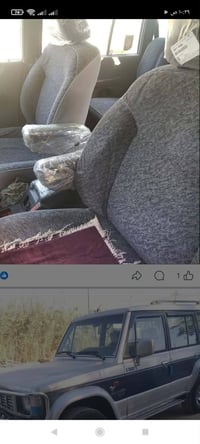 موديل ٩٥ • نضيفه • بابل الحمزه الغربي