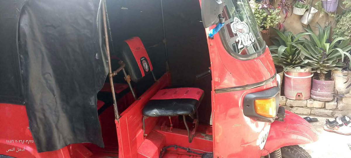 ‎سلام عليكم تكتك موديل 18وراق كامله 7محوره مكينه تي في اس شغاله عنوان بغداد ابو دشير السعر 2ونص‎ بغداد, العراق


**إذا كنت صاحب هذا الإعلان وتريد حذفه لأي سبب، رجاءا أرسل رسالة إلى الدعم الفني**