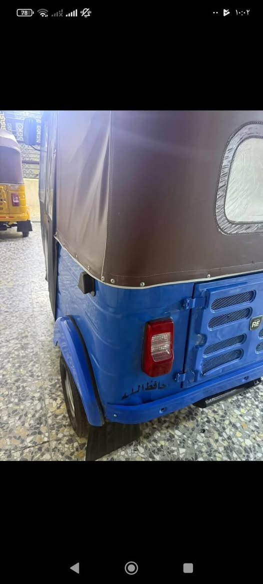 السسلام عليكم تكتك 2020 9/10 لون ازرك للبيع السعر 5800عنوانيي كربلا طويريج للتوصيل او استفسار واتصال على الرقم ***********
