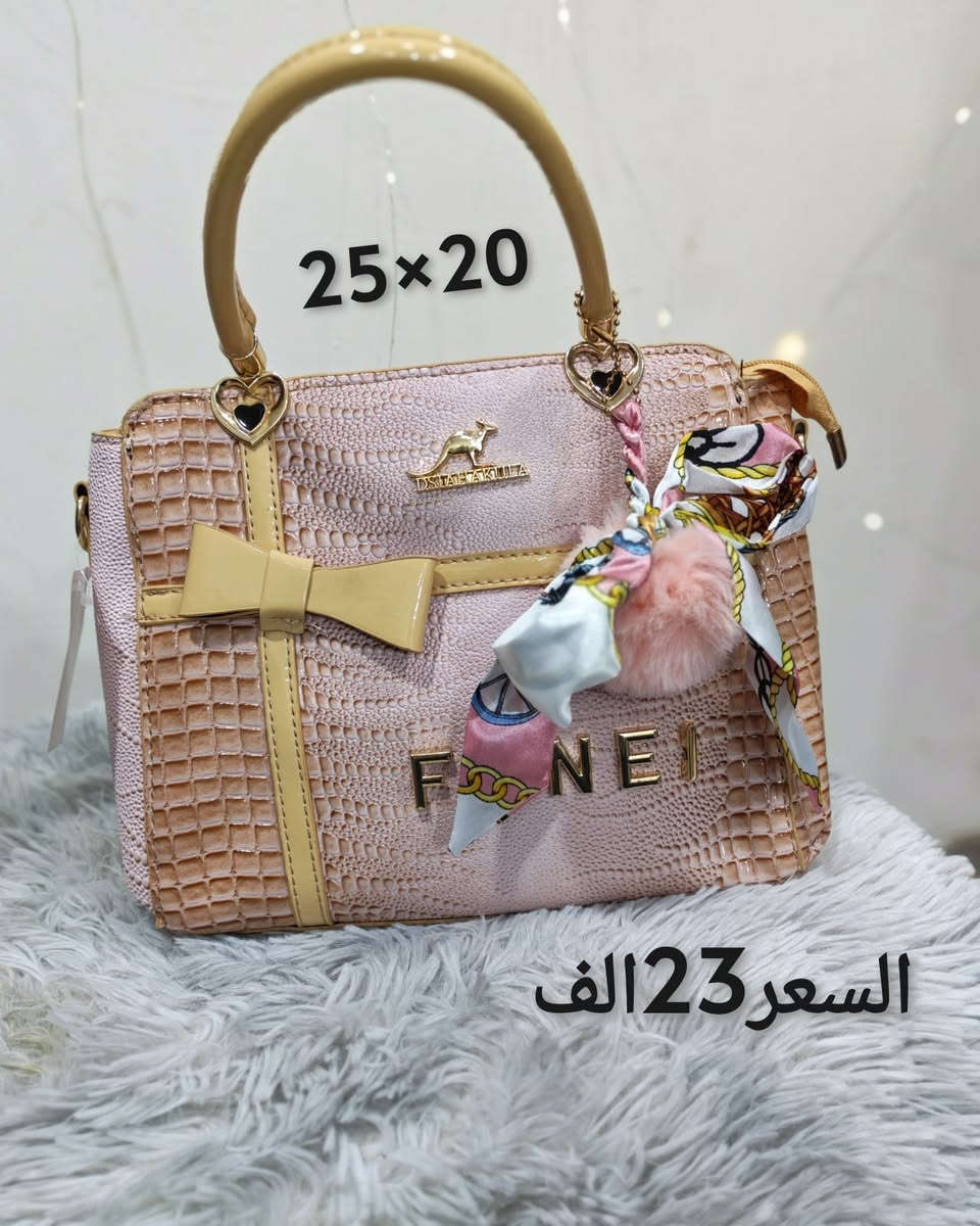 حقائب نسائية باكولتي عالي الجوده ضمان الفحص قبل الدفع الى المندوب للحجز والاستفسار مراسله الخاص او الوتساب *********** #ملابس_الموضة_الستايل_جميل #موضه #حقائب_نسائية #حقائب_نسائية_ماركه #حقائب_نسائية_فخمة #حقائب_نسائية_عصرية #حقائب_نسائية_بالجملة #حقائب_نسائية_يد_عمل_يدوي
