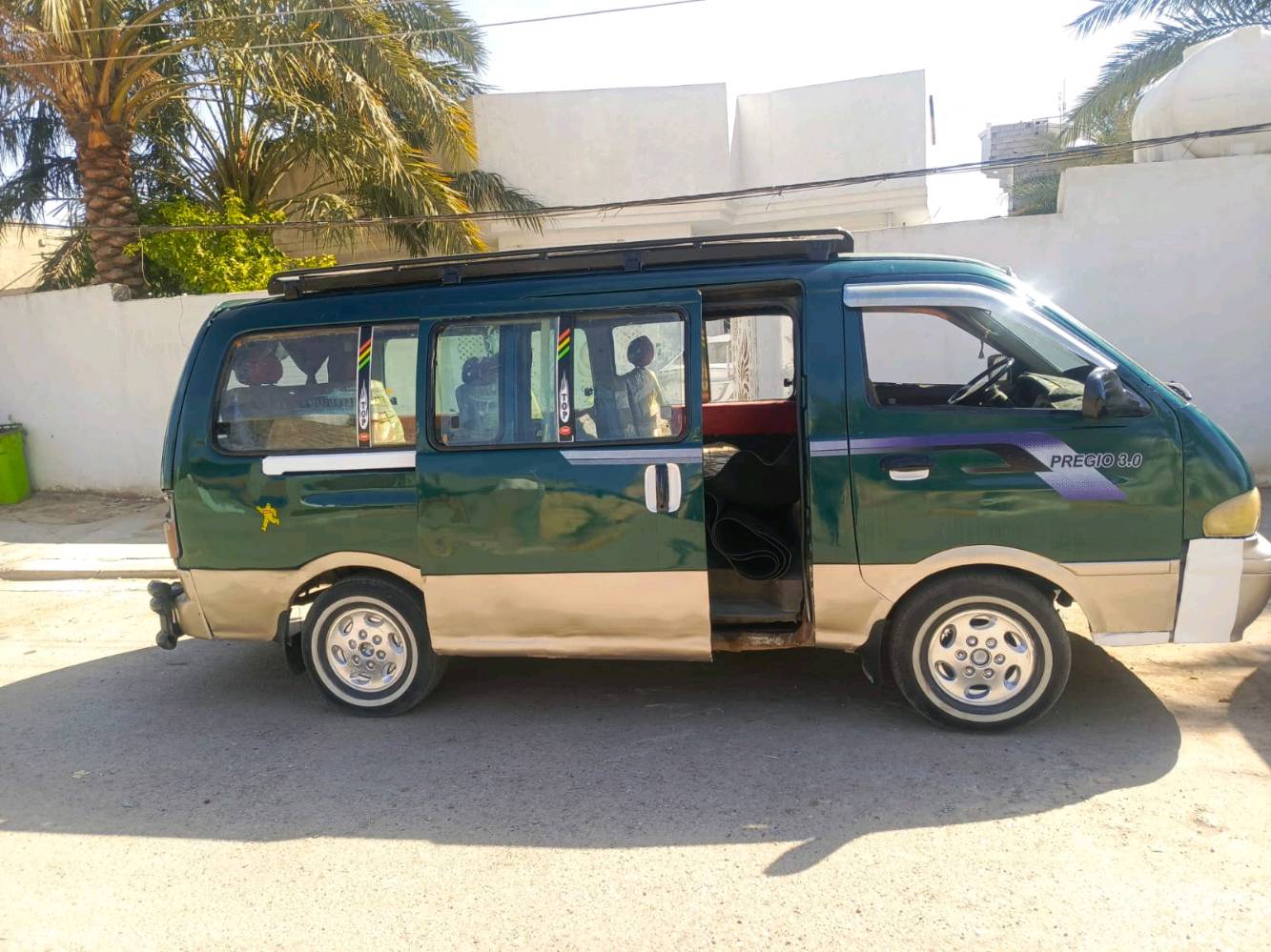 بغداد حي النصر

