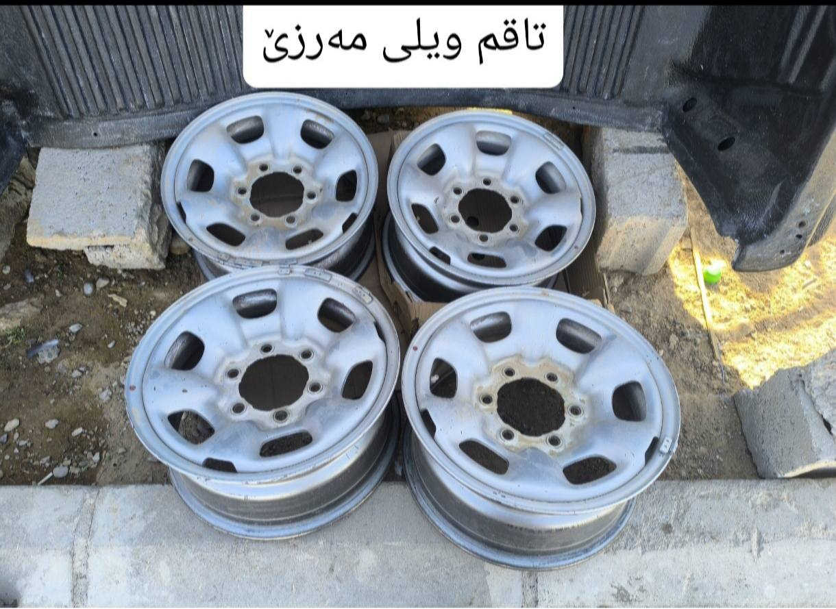 ئەم تاقم ویلانەو تایانە بۆ فرۆشتن شوێن کەلار *********** كالار, السليمانية
