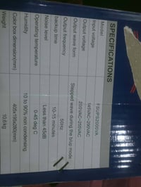 يو بي إس للبيع ٢٠٠٠٠فوات يشغل بلازمه وبلي يطول فوك نص ساعه اكثر إلي ير...