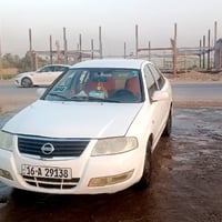 صني ٢٠١٢ • رقم قادسية • استعمال شخصي