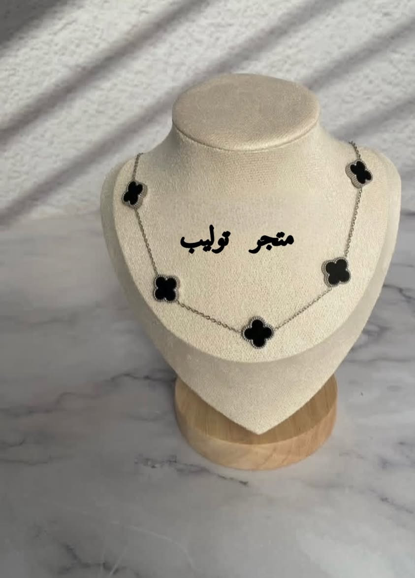 اساور وقلائد فان كليف ضمان طلاء مختوم
سعر القطعة 3,000


**إذا كنت صاحب هذا الإعلان وتريد حذفه لأي سبب، رجاءا أرسل رسالة إلى الدعم الفني**