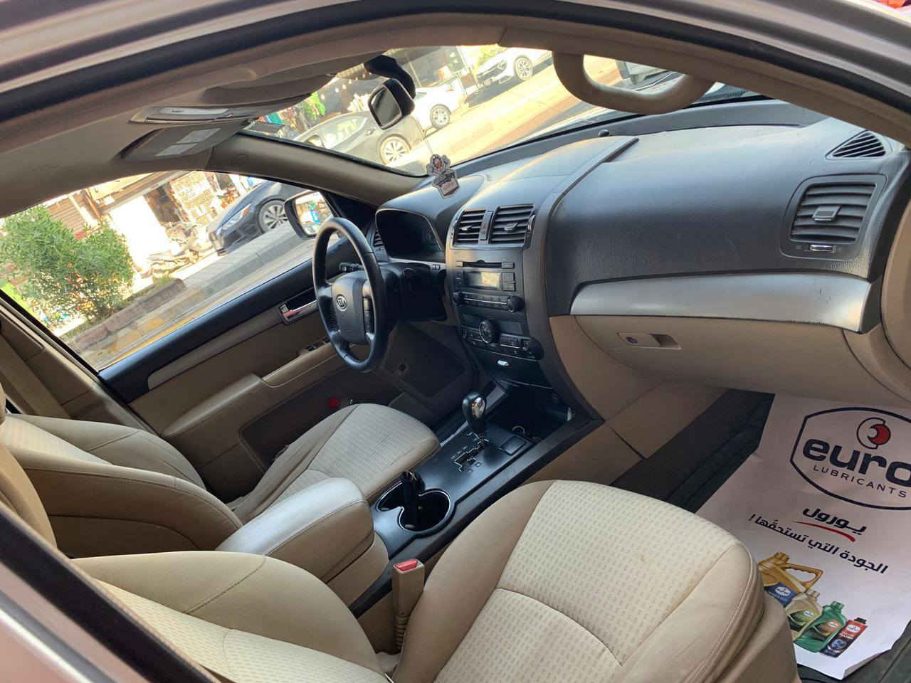 سلام عليكم كيا موهافي موديل 2011
وارد خليجي سياره حلوه كلش ضرر فقط جاملخ خلفي خفحت السايق مسلح سياره امانت الله حلوه مكاني بغداد العظمية السعر 120 بيهة مجال شي بصيط
رقم ***********
