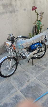 نامه موديل 23 اوراق اصولي وكيلها نوفل طلعه بل24 بشهر 11 شراي يراسلني ر...