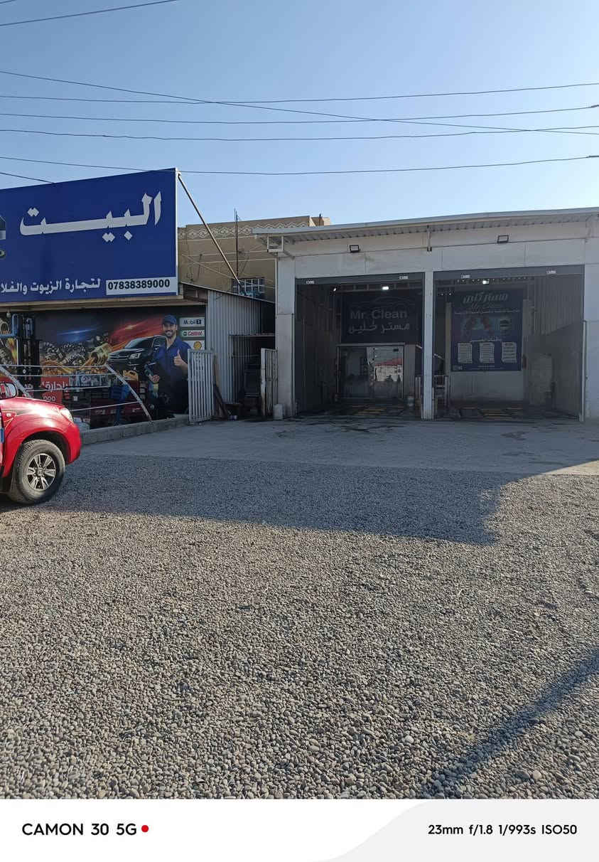 بيكم تيوتة هايلوكس سعودي فور ويل موديل ٢٠١٠ كير عادي سيارة جديدة سنوية لل ٢٠٢٨ شرط التحويل بس لدعامية المامية مرشوشة كلير الباغي كفالة مكان السيارة أبوغريب خان ضاري سعر١٨٥ بيها مجال ***********
