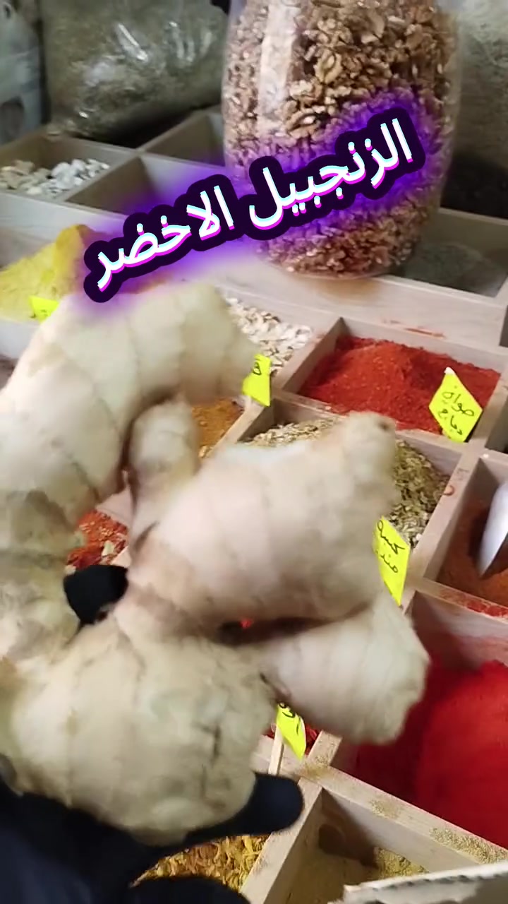 Fallujh irag


**إذا كنت صاحب هذا الإعلان وتريد حذفه لأي سبب، رجاءا أرسل رسالة إلى الدعم الفني**