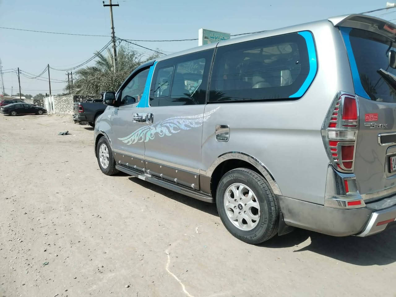 سلام عليكم
استاركس مسكر 2015نص مجول ونص سبلاين 
السونار مرفق بلمنشور 
عنوان بابل القاسم السعر 210وبيه مجال ***********
