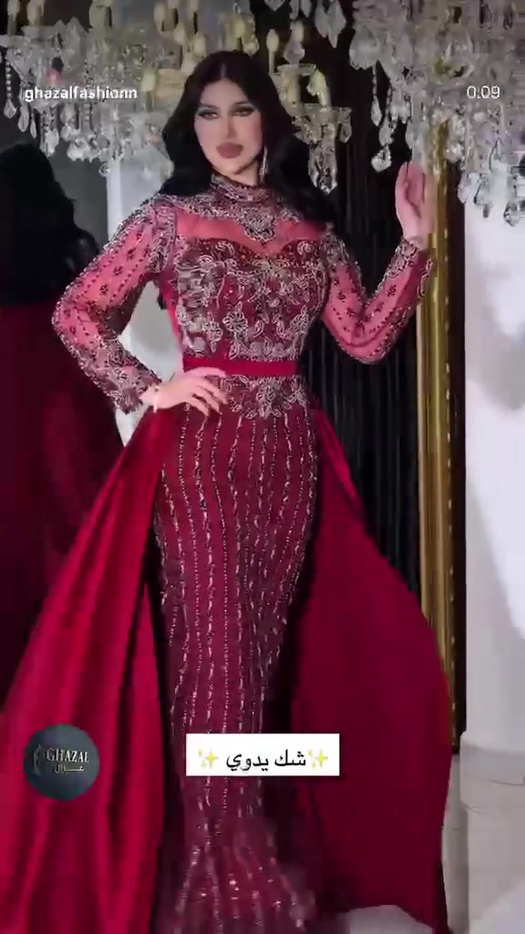 ✨M & S Fashion✨
✨ لتجارة و تصنيع الألبسة التركية
✨ المبيع بي الجملة فقط 
✨ لمشاهدة كل جديد في   
     التلغرام  
✨يوجد شحن إلى جميع الدول.
✨البسة نسائية محجبات
https://t.me/gajopn
✨البسة نسائية سبور 
https://t.me/majdSpur
✨ فساتين السهرة 
https://t.me/majddress
✨البسة رجالية 
https://t.me/Za12zxn
✨واتس اب 📲📩
https://wa.me/+905345158311
✨قناة واتس اب 📱🔊
https://whatsapp.com/channel/0029VaE0vIC8qIzsIpBIND0e


**إذا كنت صاحب هذا الإعلان وتريد حذفه لأي سبب، رجاءا أرسل رسالة إلى الدعم الفني**