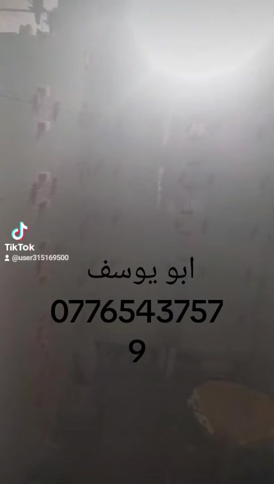 بعد اعمالنا البسيطة
***********

