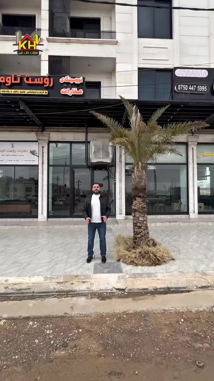 لمعرفه السعر اكتب رقم 2


**إذا كنت صاحب هذا الإعلان وتريد حذفه لأي سبب، رجاءا أرسل رسالة إلى الدعم الفني**