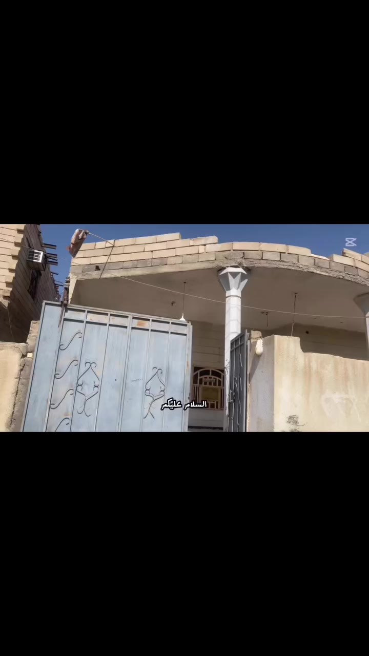 ✳يعــــلن مكتــــب عقــــــــارات النسيم🔸️ع دار  للبيع في شط العرب الجزيرة باب الهوى الجويمه  ..
 مساحته  200 متر      طابو  ملك صرف زراعي ب اسم سند 25 بناء  بلوك مرتب جيد  ♦️ يحتوي  ع غرفتين وصالة  ومطبخ وديوانية خارجيه وحمامات  داخليه وخارجيه وترك بيت جاهز ونظيف الســـعر 75     وقابل للتفاوض للاستفسار . ***********  🔹️عنوان المكتب الجزيرة باب الهوى خلف السوق مكتب عقارات النسيم
