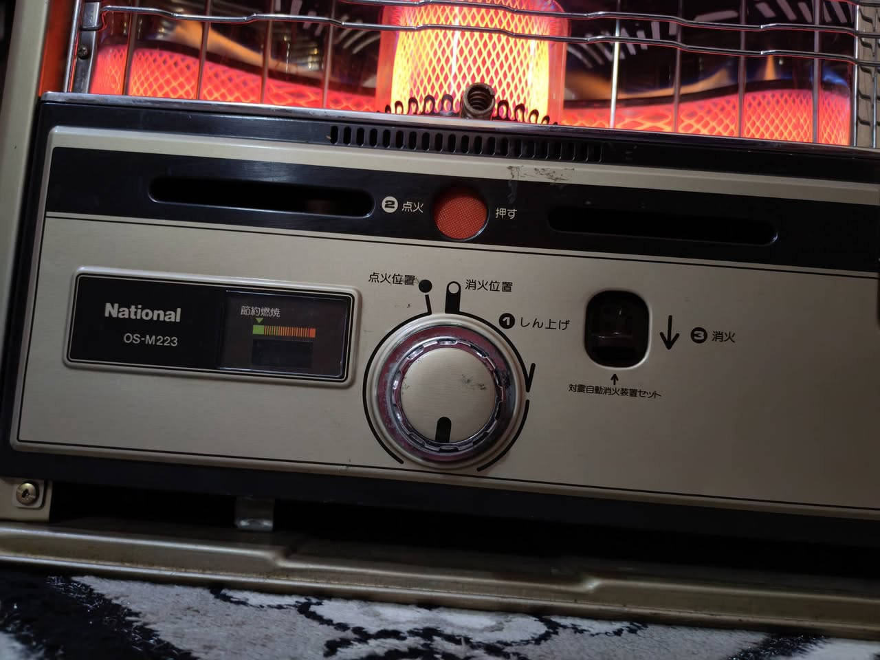 السلام عليكم صوبة ياباني اصلي للبيع السعر 100 الف قفل جديدة بالجيس للاستفسار الاتصال  بالرقم التالي
***********
