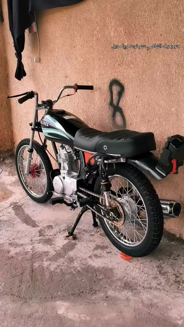 نامه اصلي 21سبع اوراق معمر قبل شهرين يباع بدون سبايدر وذا تريده سعره بوحده مكاني كوت تواصل ***********
