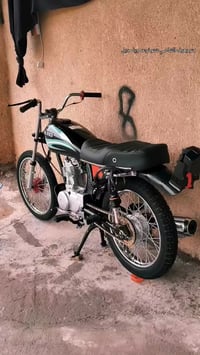 نامه اصلي • ٢١ • اوراق معمر