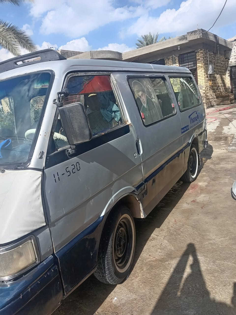 اسلام عليكم للبيع كيه بسته مويل ٩٤ رقم بابل الماني رعيها موجود تحويل اشوكت متريد مكينه وكير واكسن كفاله حداديه تخم تاير جهاز اتعدلك بس بل راعي السعر ٢٥ وبيه مجال رقم الهاتف *********** مكاني حله
