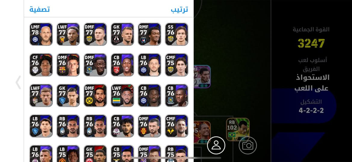 حساب قوي فول معارض بحساب بوبجي مرتب قفاص لا تجيني 🧏🏻‍♂️


**إذا كنت صاحب هذا الإعلان وتريد حذفه لأي سبب، رجاءا أرسل رسالة إلى الدعم الفني**