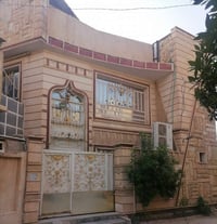 بيت • طبقين • حي رمضان