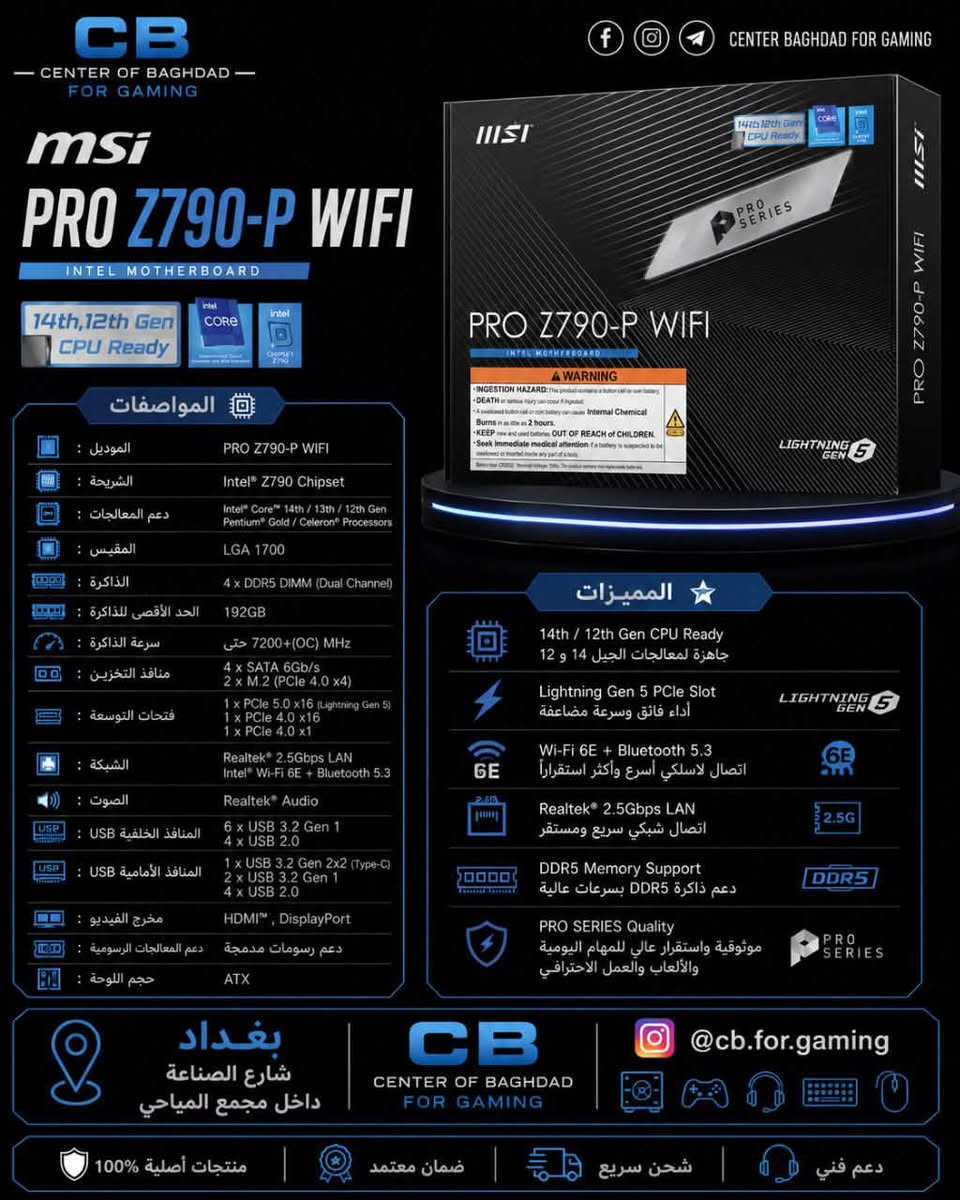 اي شي تحتاجو متوفر عدنه مستخدم وجديد


**إذا كنت صاحب هذا الإعلان وتريد حذفه لأي سبب، رجاءا أرسل رسالة إلى الدعم الفني**