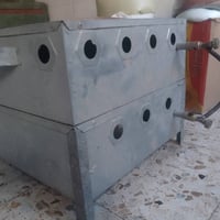 فرن • اصلي • باب اول
