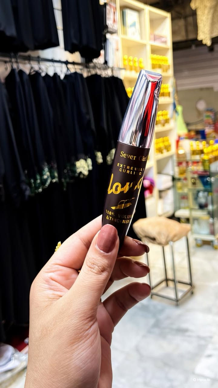 رموش عينيها اجنحة الفراشه 🤭🙈

    ماسكارا التطويل: تساعد على جعل الرموش تبدو أطول.
* ماسكارا التكثيف: تمنح الرموش مظهرًا أكثر امتلاءً.
* ماسكارا التجعيد: تساعد على رفع وتقويس الرموش.
* ماسكارا مقاومة للماء: تدوم لفترة أطول وتقاوم الدموع والعرق، لكنها

الكوت شارع الطباء مقابل عياده علي ياسر  
الهاتف ***********

 واتساب ***********
