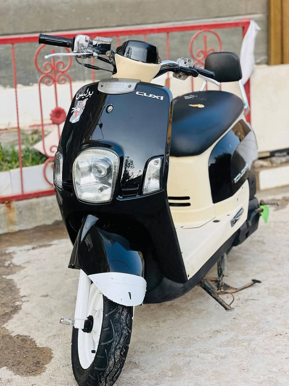 دراجه بوليسي نضيفه ما مفتوحه تجي تفحص شقاله من الطول لطول مكان القرنه الشرش رقم ***********
