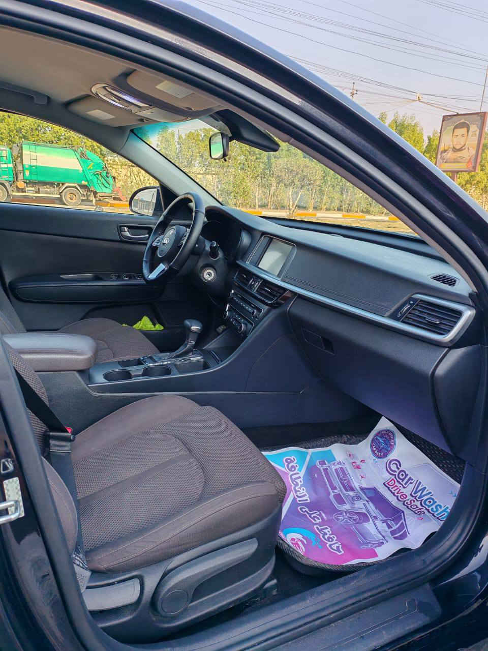 السلام عليكم ورحمه الله وبركاته 
كيا اوبتيما موديل 2020 وارد امريكا صور حادثها مبينه كدامك 
وبيها شبر بل جاملغ الامامي بارد فقط 
تحويل وكاله موجود 
سنويه جديده بعدها 
مكاني بغداد 
السعر 145وبيها مجال 
ماشيه 80الف تقريبا
رقمي ***********
