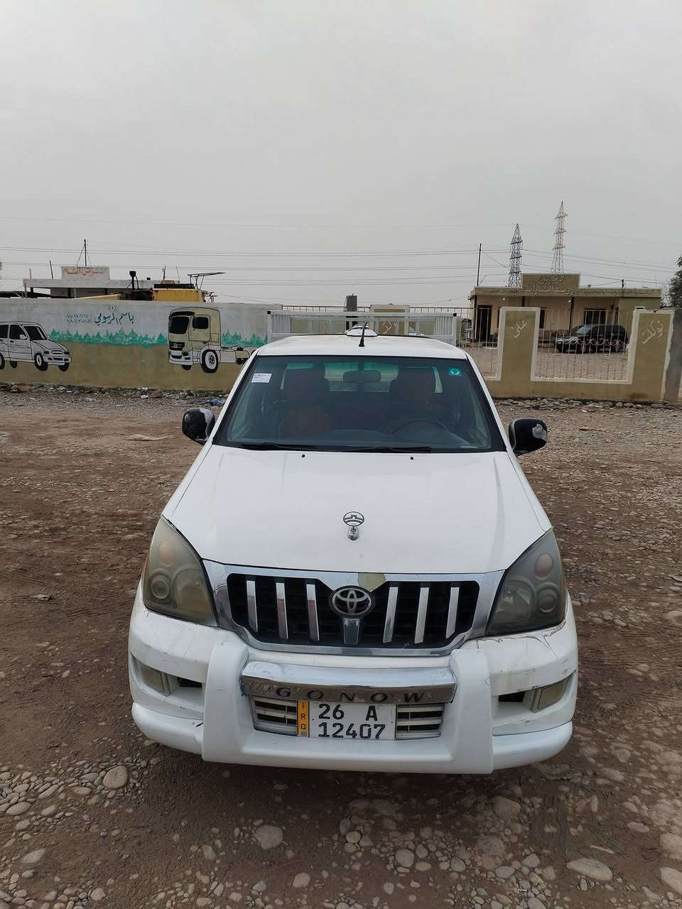 سلام عليكم بيكم كنو موديل 2008 رقم صلاح الدين دولي سنويه ل 2030 شرط تريد وكاله تريد تحويل فول الفول كير اوتماتيك محرك ثري واي  كير اوتماتيك جام كهربائيّ صدر طخم تايرات ويل كب تبريد تدفئا شاشه لمس اربع سماعات داخل احمر صاج   وضع شركة شرط كفاله عامه من صبغ وتبديل والخياس جديد ومال جناي
اعتذر من الدين والمقدمه نقد فقط

ابيع واراوس حسب القناعه مكان الشرقاط الشراي يتصل عل رقم

 *********** 

***********
