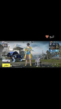 حساب ببجي • نوادر • نجف لاشرف