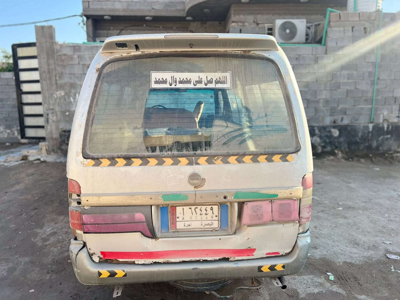 سلام عليكم سياره بورلارسن سياره حره رقم بصره راعيه موجودبس  ماوصله سنويه منتهيه موديل 2008 هاذ لبدي شوف لعين مكينه بيه خيط تبخير مكاني لبصره شط العرب *********** السعر 22 وبيه مجال
