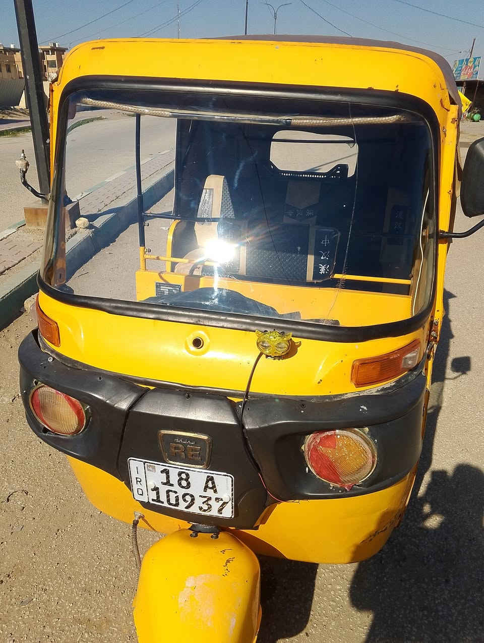 سلام عليكم تكتك للبيع موديل 18رقم وسنويه بسمي تحويل ثاني يوم
سعرها 3ملايين وبيها مجال 
مكان بابل السكندرية  

هاذه رقمي بي واتساب 
***********

حالين الخط مغلق بس متواجد على فيس واتساب هم متواجد
