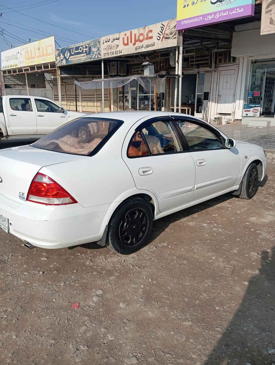 السلام عليكم
اسمي سمامسونك ويدلعوني ابوالنيس وقصتي وياه صاحبي بعد ما استغلني واخذ اليريده مني قرر يستغني عني الخاطر وحدة ثانية مع العلم اني موديل2010 رقمي كركوك سنويه لل 2028 شهر11 تسقط

 تايرات جديده جيد 

عمري ما تمرضت واخذوني للطبيب 

اخذني صاحب على اساس نعيش سوه 

بس البشر مابي امان

لساتني محافظة ع شبابي وجمالي وداخلي رائع

طلبي الاگي انسان يصون العشرة ويحترمني ويقدرني 

 واكضي عمري معاه 

مهري 120 ورقه بيه مجال للطيبين

اليريد يتواصل ويا خاين العشرة والمعروف صاحبي

الهاتف ***********
الهاتف ***********
مكان خاين العشره كركوك
