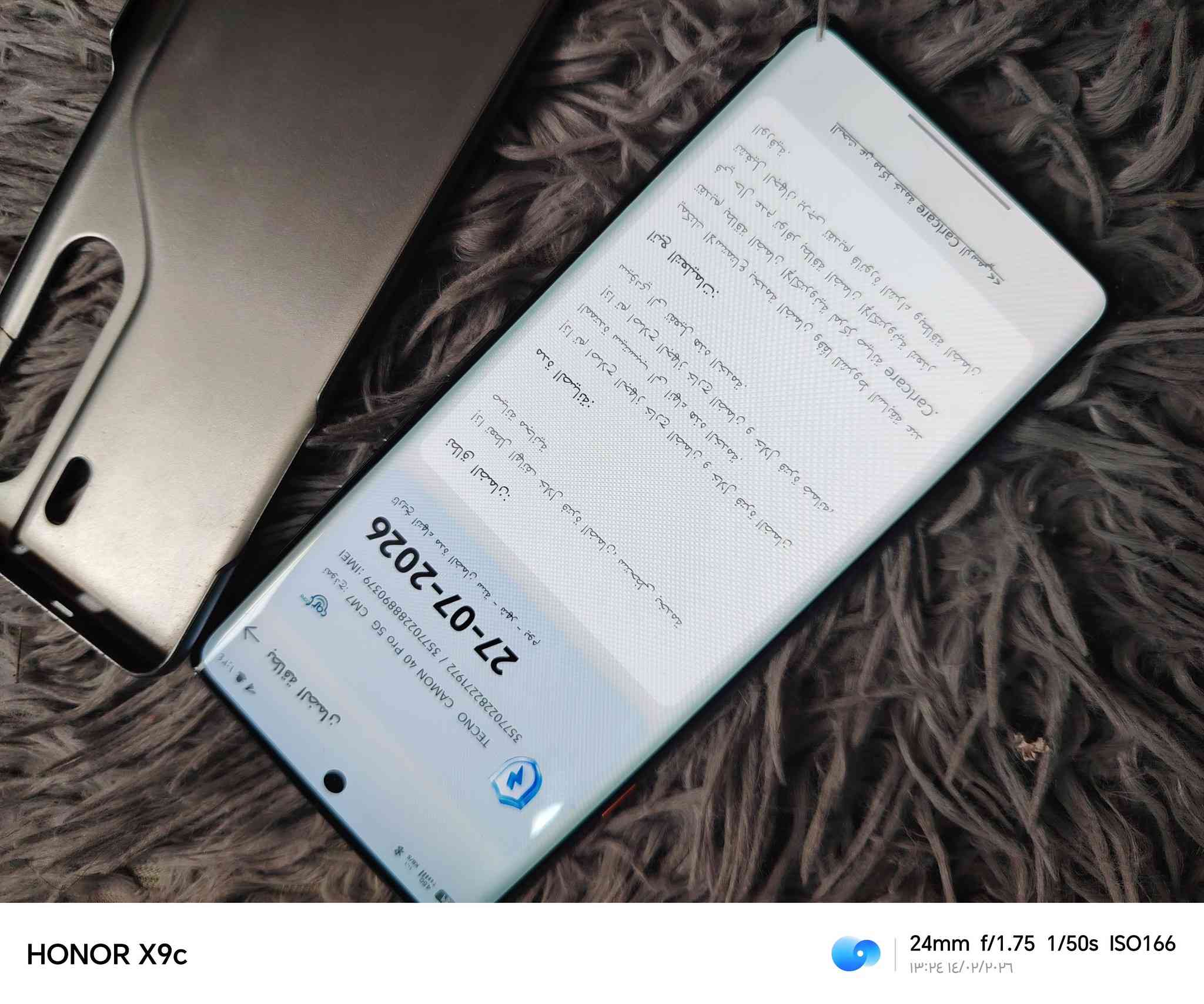 جهاز للبيع السعر 300وبي مجال ملحقات كارتونه فقط


**إذا كنت صاحب هذا الإعلان وتريد حذفه لأي سبب، رجاءا أرسل رسالة إلى الدعم الفني**