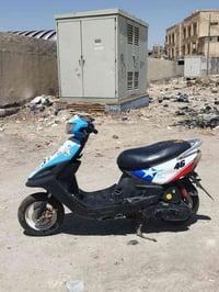 ياماها • ماكس قجمه • دراجة ياماها • دراجة ماكس • دراجة نارية • قجمة • ...