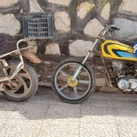 دراجتين • شغالات • ديوانية ال لحمد