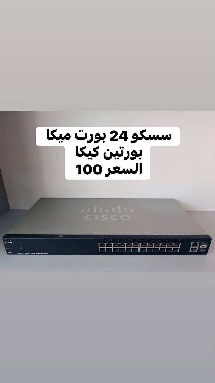 تتوفر سويجات مستعمل 🔥
للحجز خاص


**إذا كنت صاحب هذا الإعلان وتريد حذفه لأي سبب، رجاءا أرسل رسالة إلى الدعم الفني**